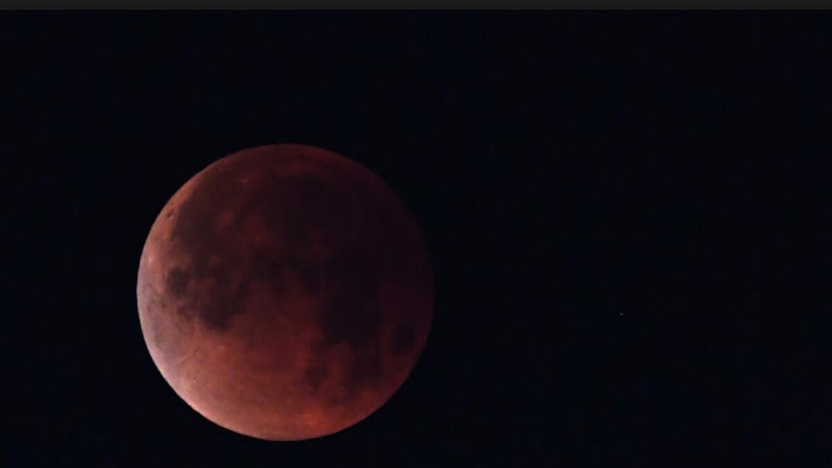 Where to watch rare Super Blood Wolf Moon in UAE