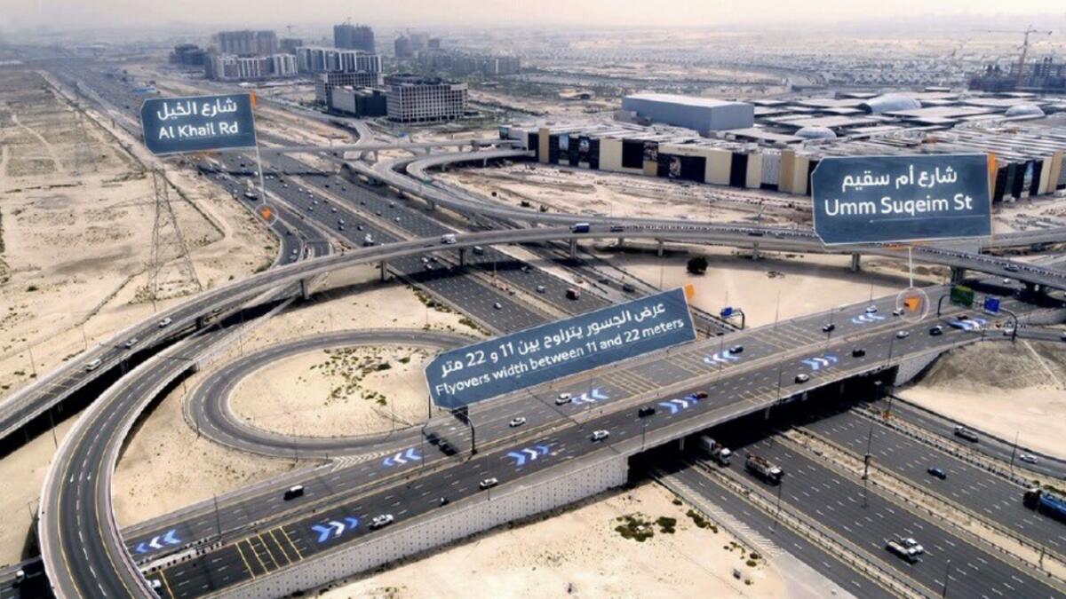 Dubai, Dubai Hills Mall , Traffic, road, UAE