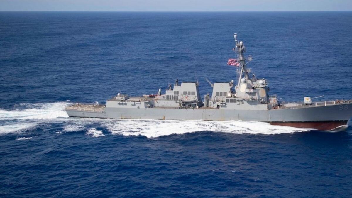 Gulf, UAE, Iran, US warship, Yemen, Region, News