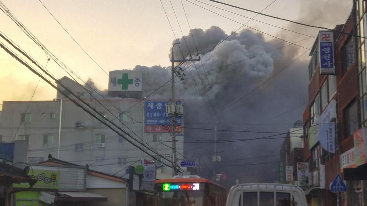 41 killed in South Koreas Sejong Hospital blaze