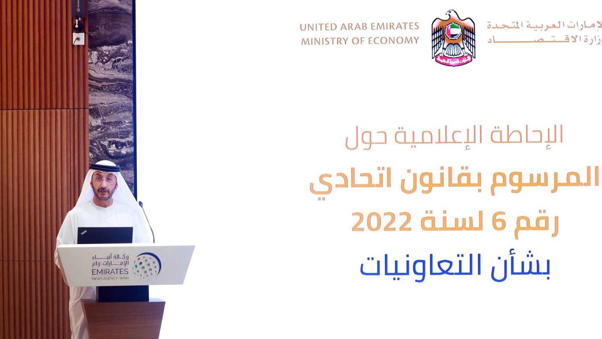 Abdullah bin Ahmed Al Saleh, Undersecretary of the Ministry of Economy, at the media briefing.