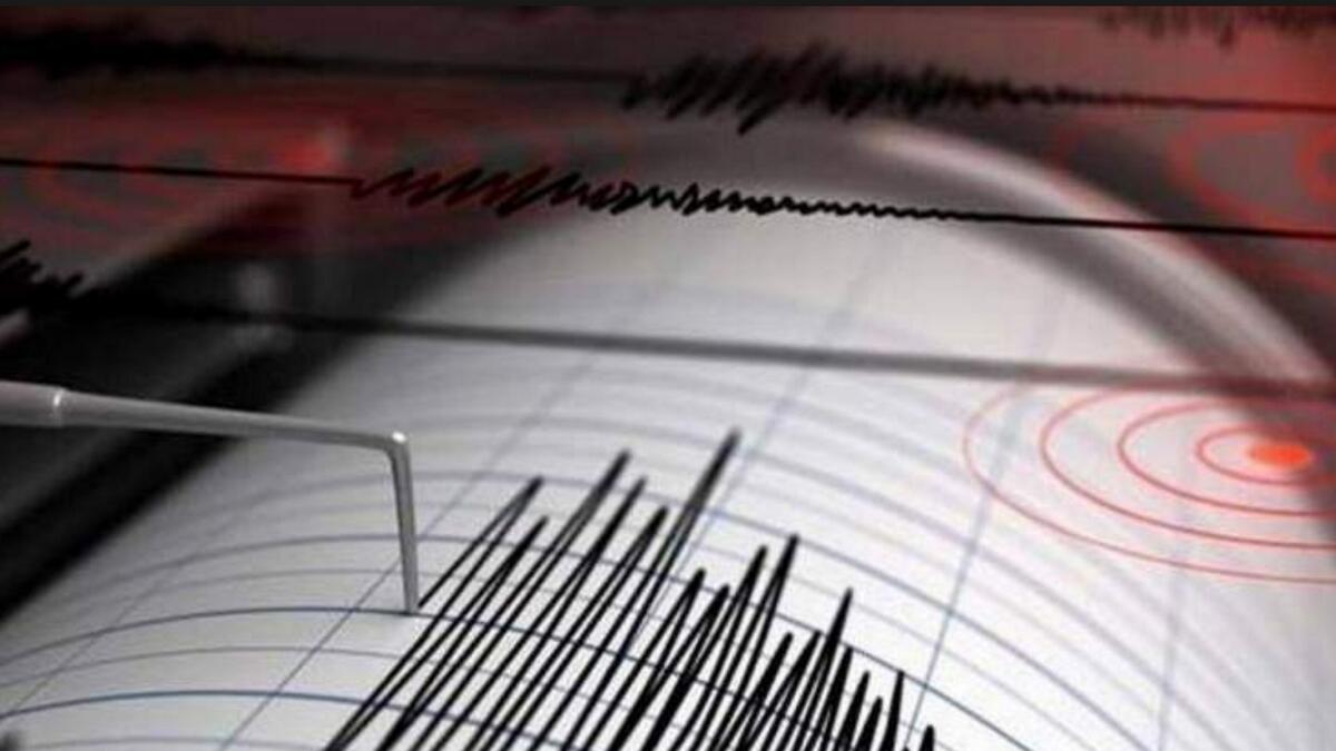 Earthquake of 5.4 magnitude strikes Indonesia 