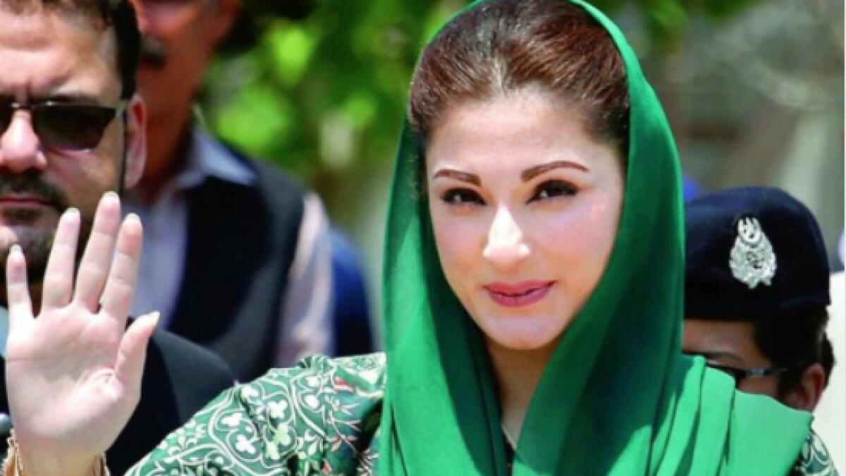 Maryam Nawaz to contest Pakistan General Elections