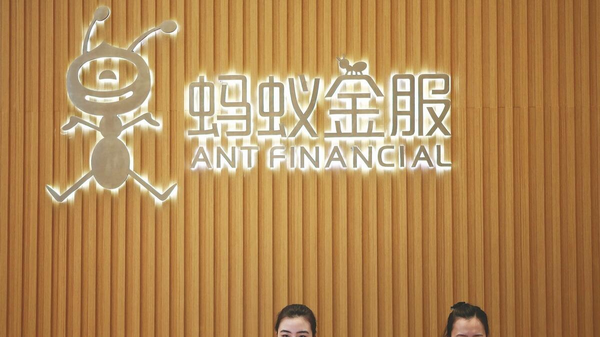 Ant Financial raises $14B to become biggest fintech firm