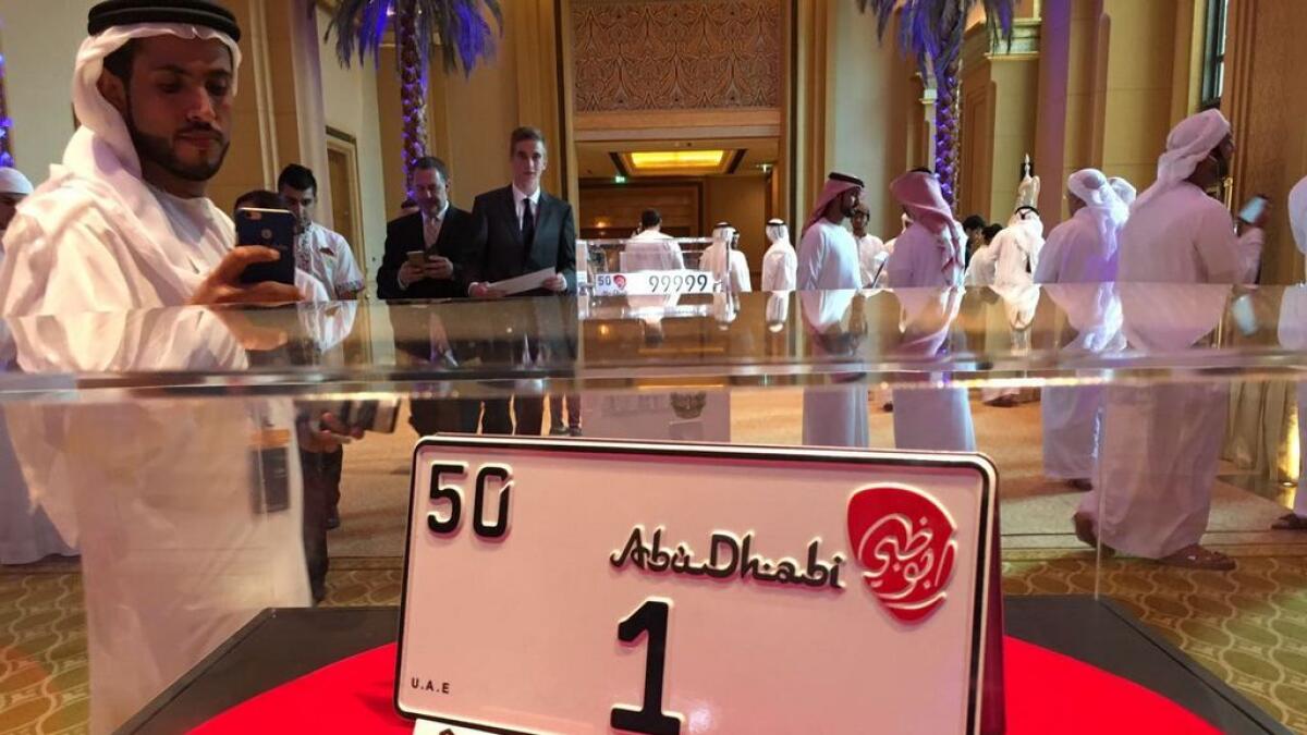 Abu Dhabi number 1 car licence plate auctioned for....