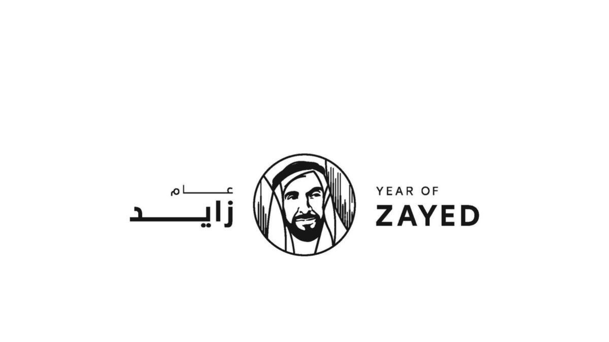 Video: Powerful Year of Zayed Logo unveiled