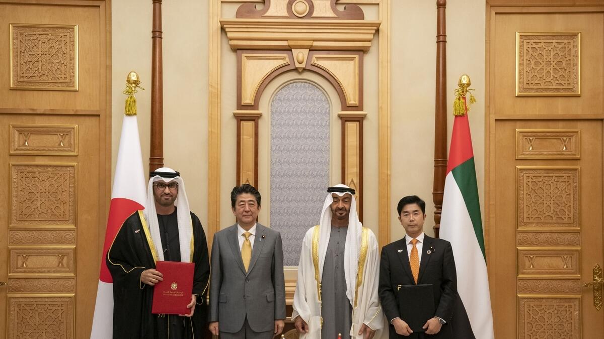 UAE, Japan crude storage deal to boost relations