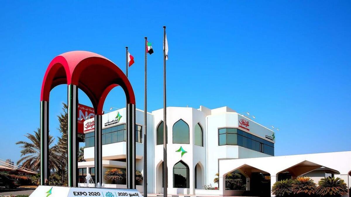  DHA announces timings for Hijri New Year holiday  