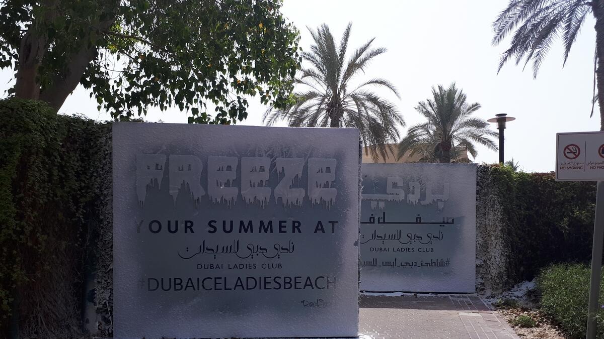 Video: Temperatures drop in Dubai for ladies only 