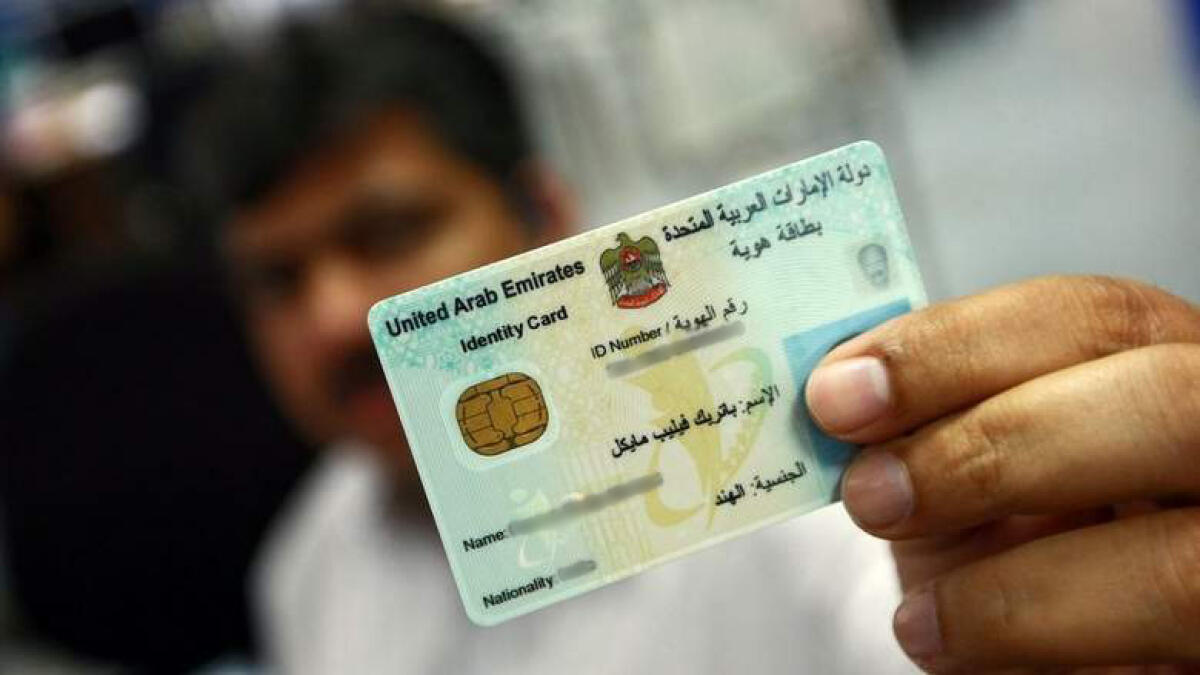 Every UAE resident has a PIN, and were not talking credit cards
