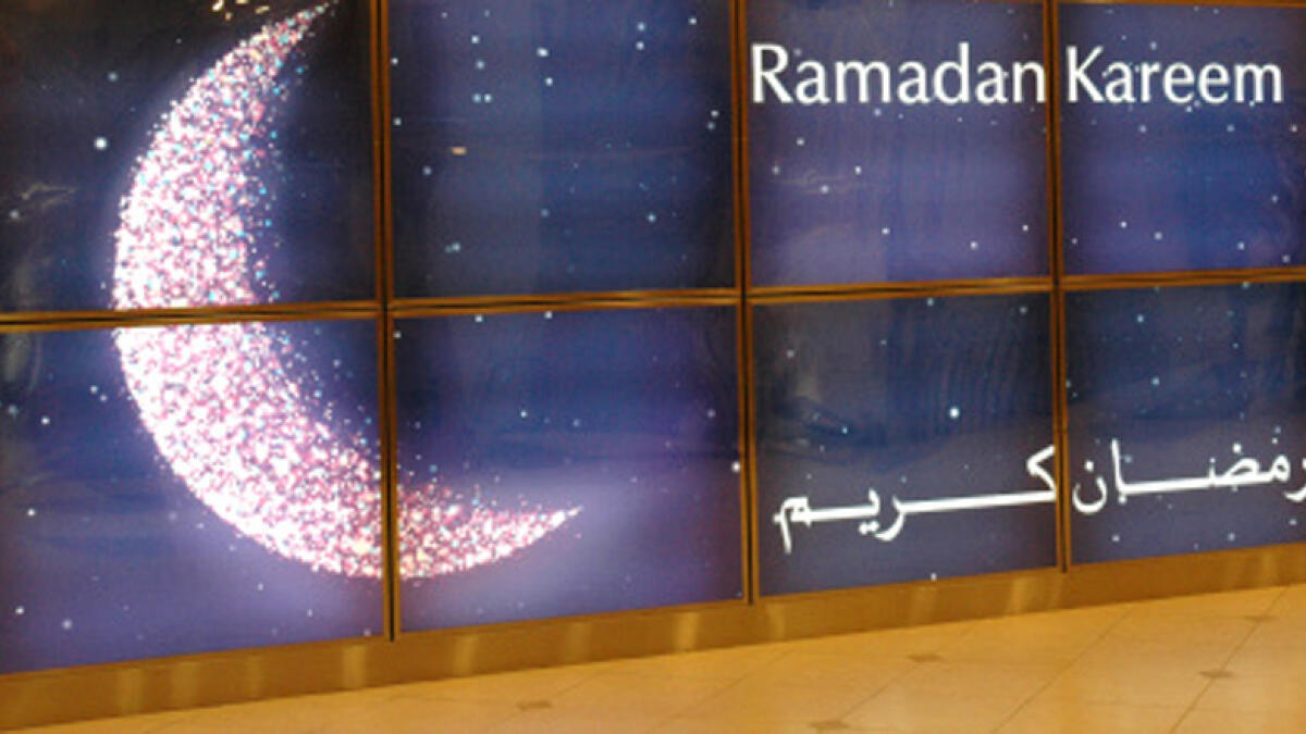 Muslims urged to sight Ramadan Crescent today