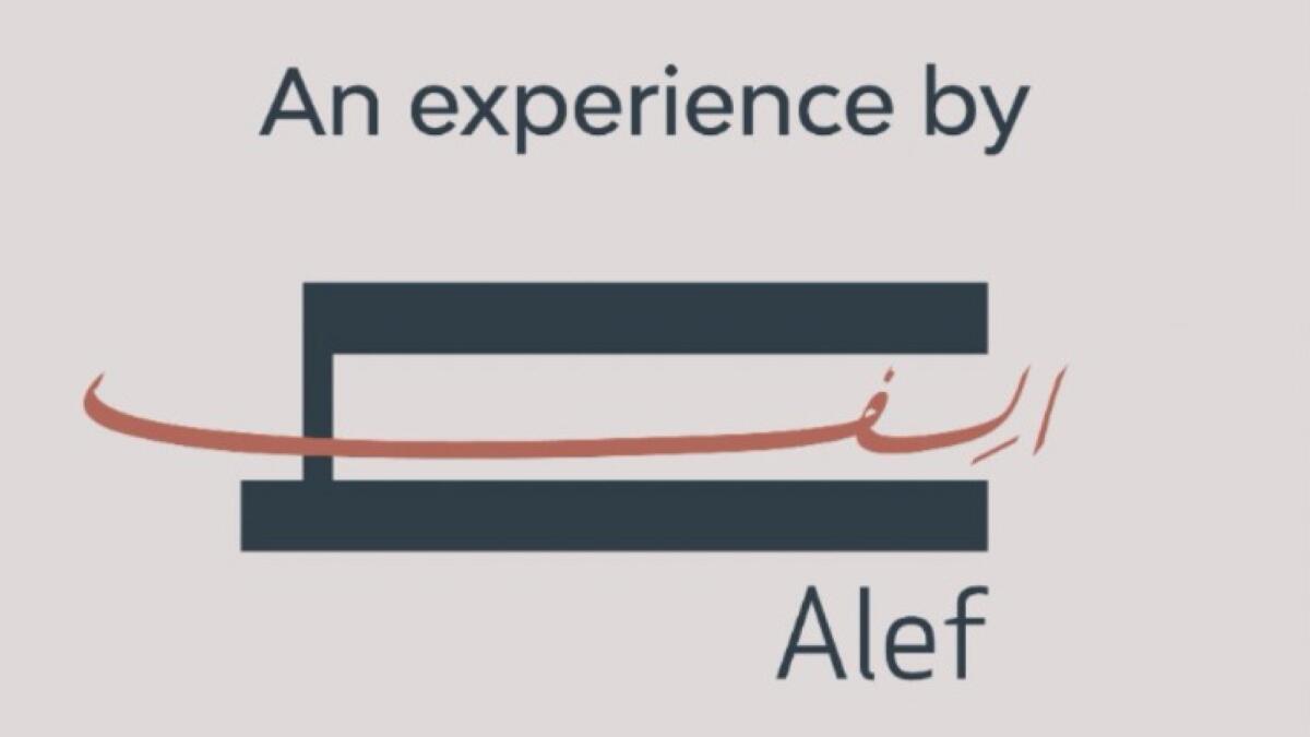 أطلقت Grupo Alef تطبيقًا جديدًا للهاتف المحمول لبرامج الولاء
