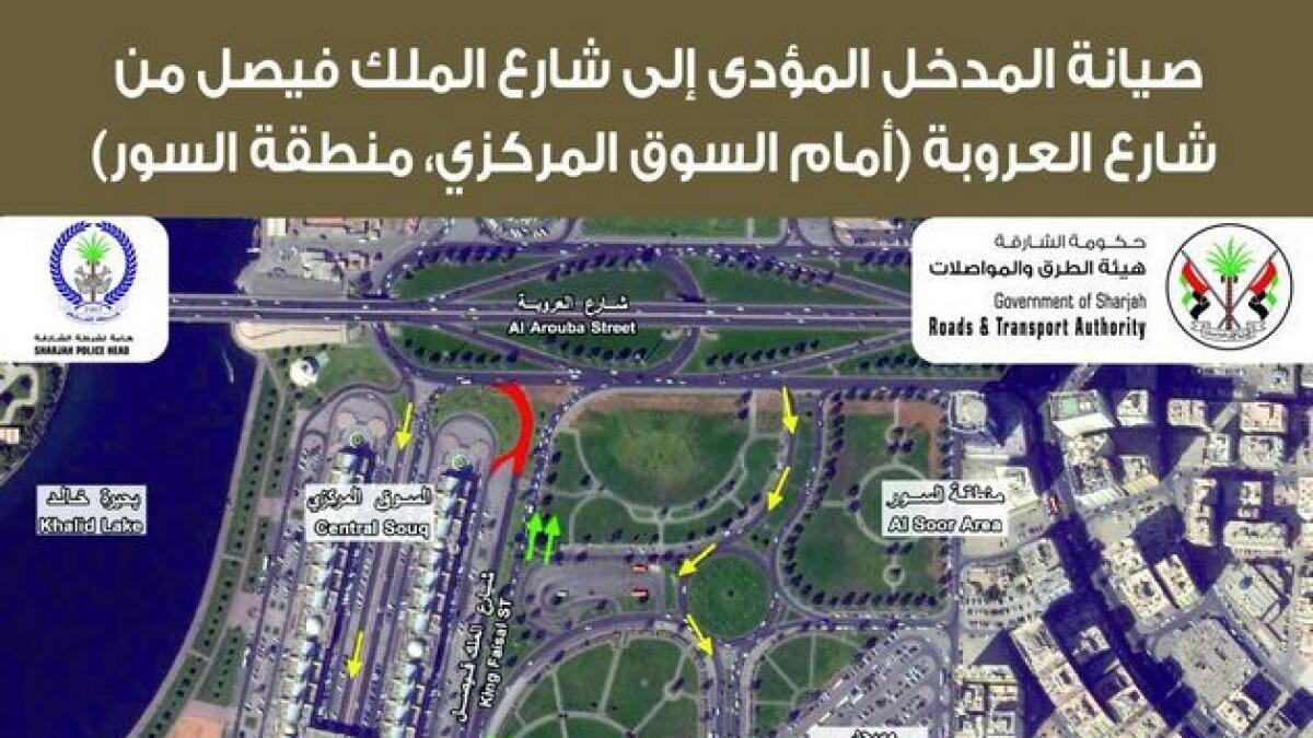 Entrance to King Faisal Road to be closed for 19 days