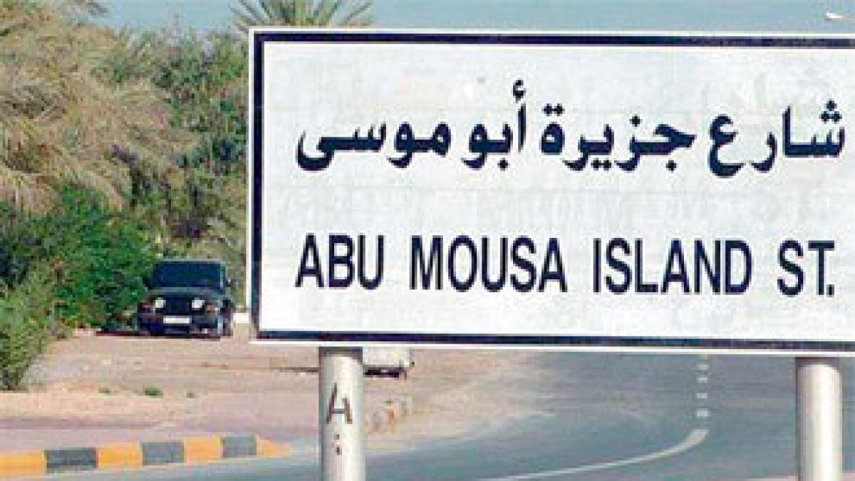 Three roads in Ajman named after occupied islands