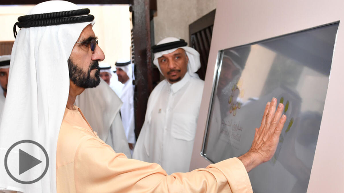 Shaikh Mohammed inaugurates Saruq Al Hadid museum