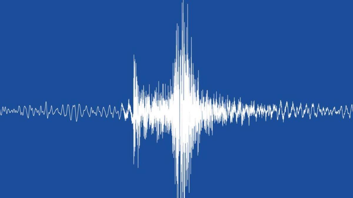 Earthquake jolts Chitral, surrounding areas