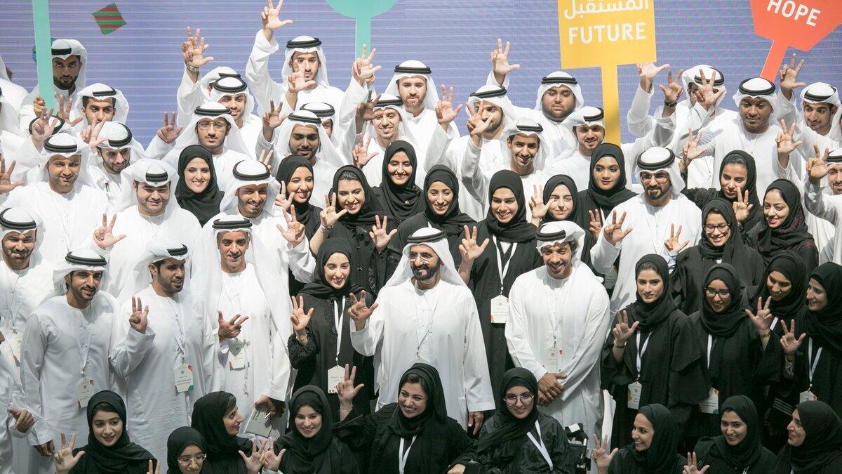UAE leaders send inspirational text message to youth