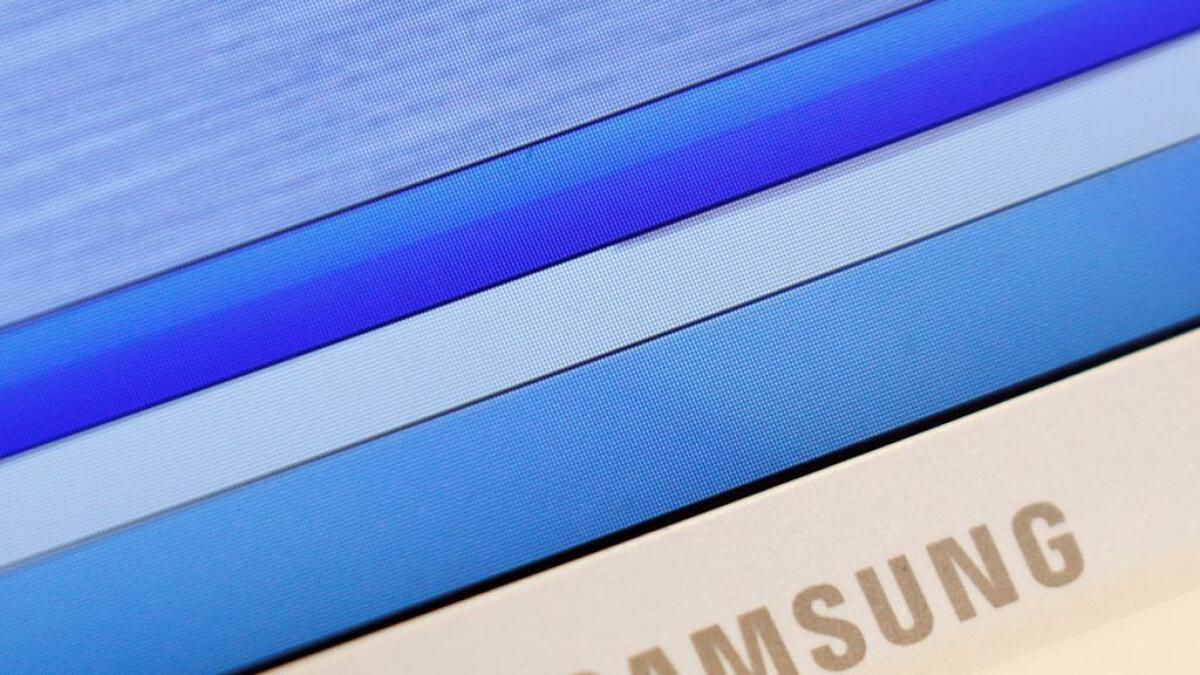 Samsung aims for top 3 slot in 5G business