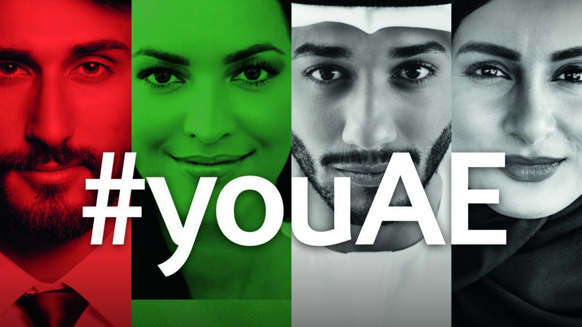 Mashreq launches #YouAE campaign