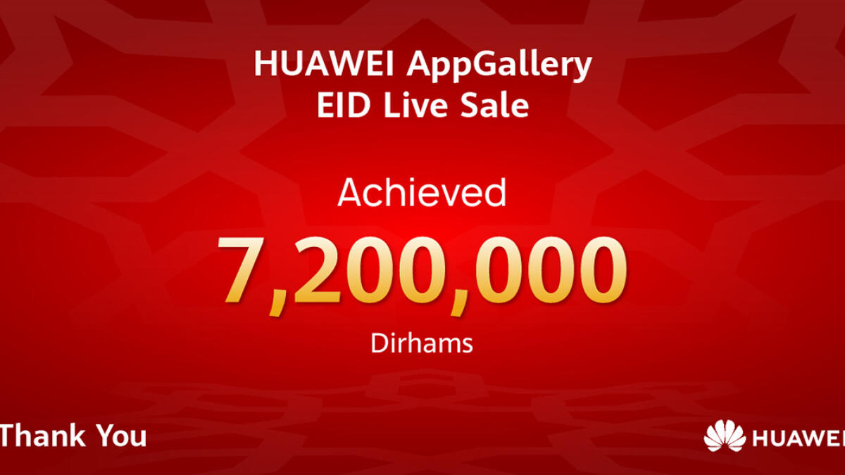 The HUAWEI AppGallery Eid Live
