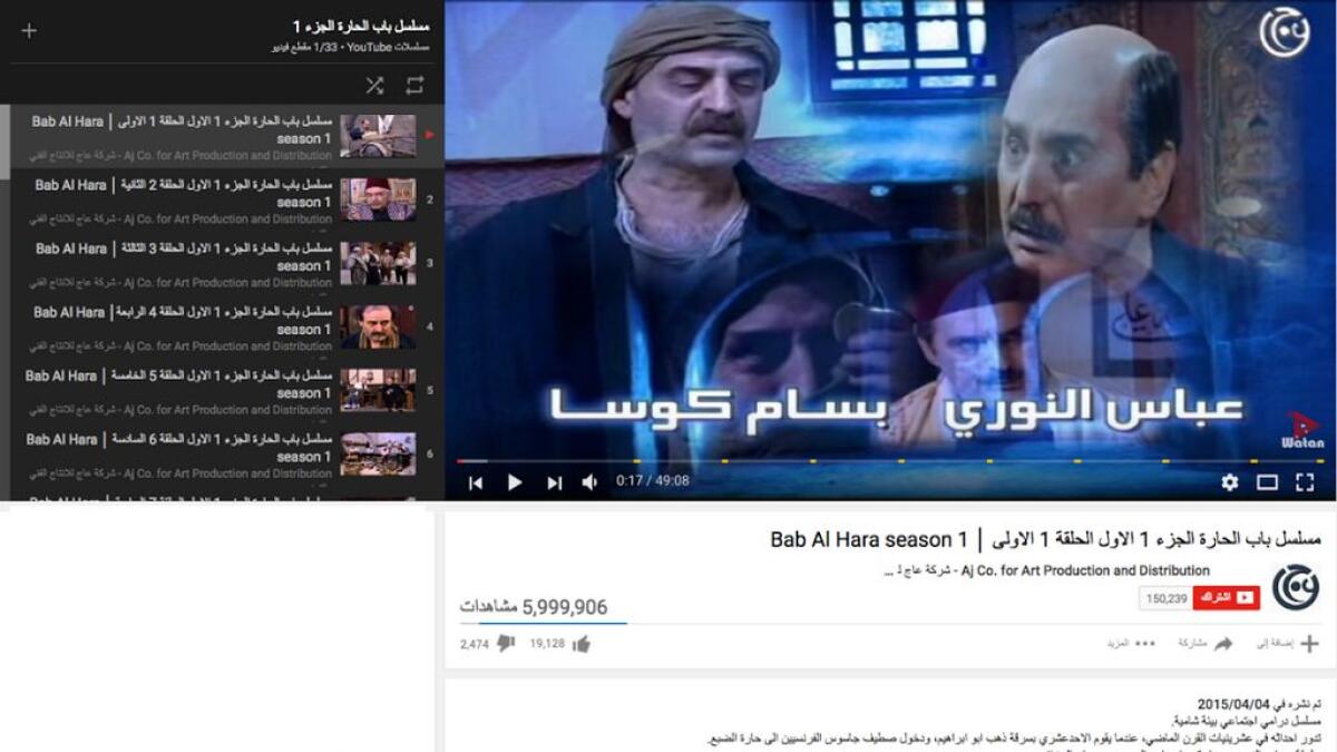 YouTube launches hub for Arabic television series