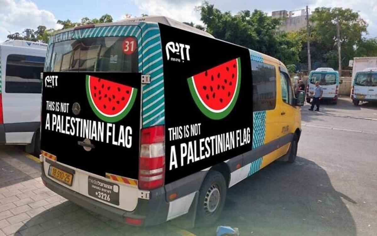 A taxi adorned with a watermelon in the colours of the Palestinian flag in Tel Aviv on June 21, 2023. Photo: Zazim
