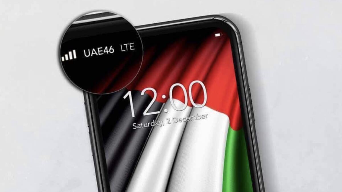 UAE mobile network changes name to UAE46
