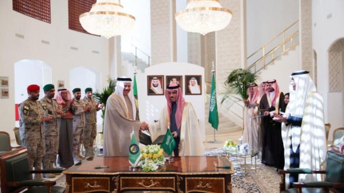 Gulf Unified Military Command Headquarters in Saudi Arabia