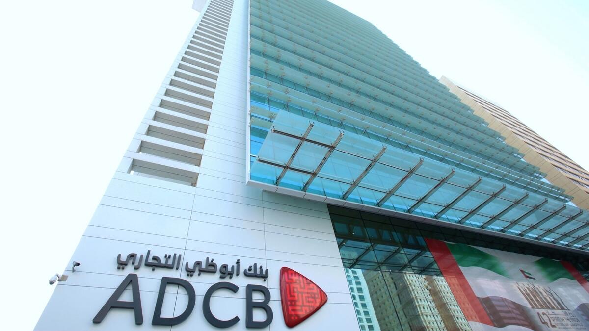 Abu Dhabi Commercial Bank Group has received approval from the China Banking and Insurance Regulatory Commission for the closure of its branch in Shanghai.