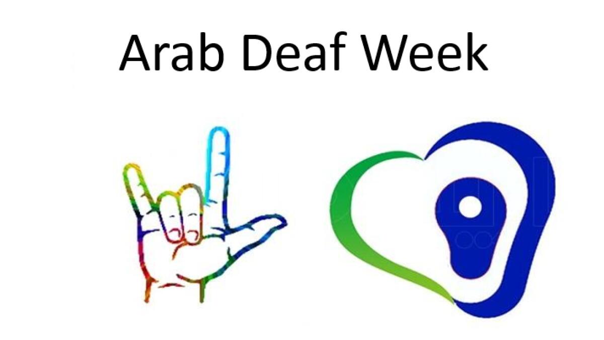 UAE, Arab Deaf Week, The Ministry of Community Development