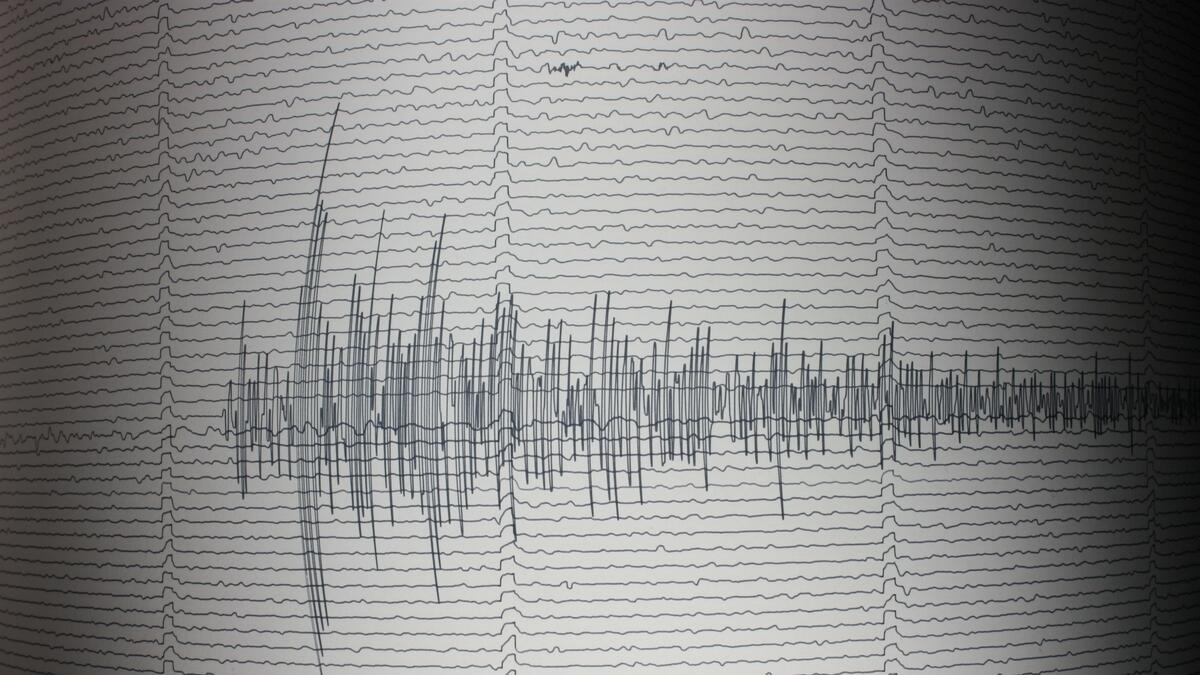 Santiago, USGS, Chile, earthquake