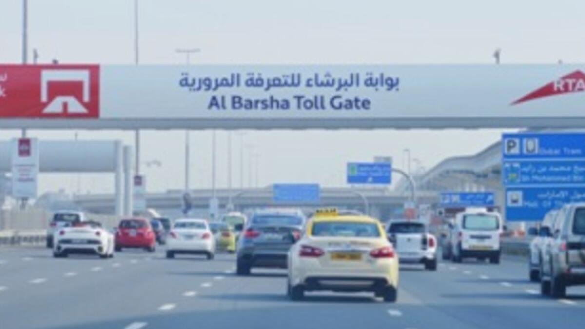 Al Barsha toll gate. — File photo
