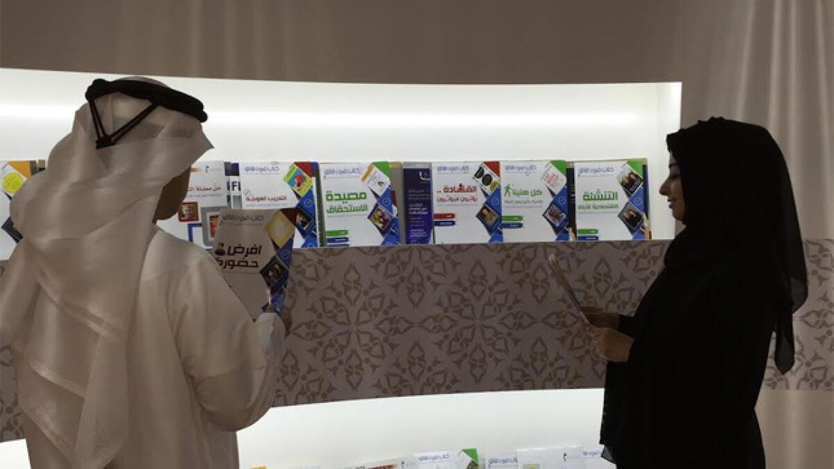 MBRF offers summarised Arabic translations of 57 global titles