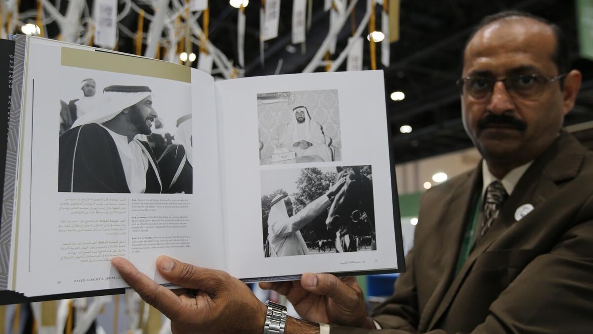 A glimpse of Sheikh Zayeds life