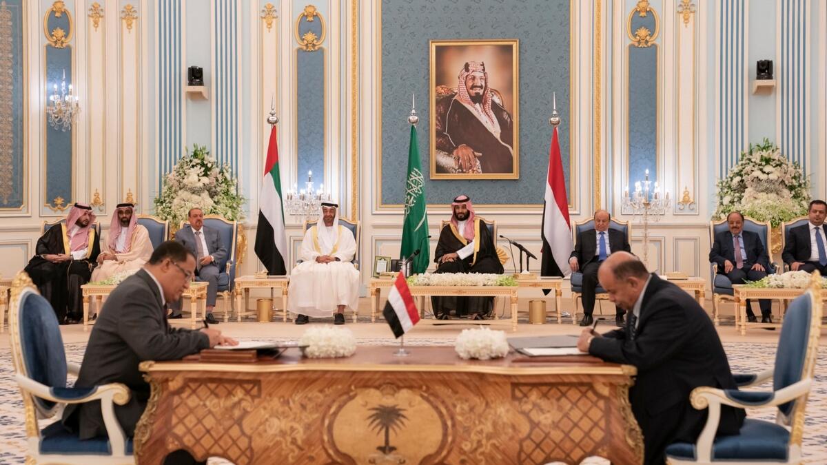Riyadh agreement, Yemen power sharing