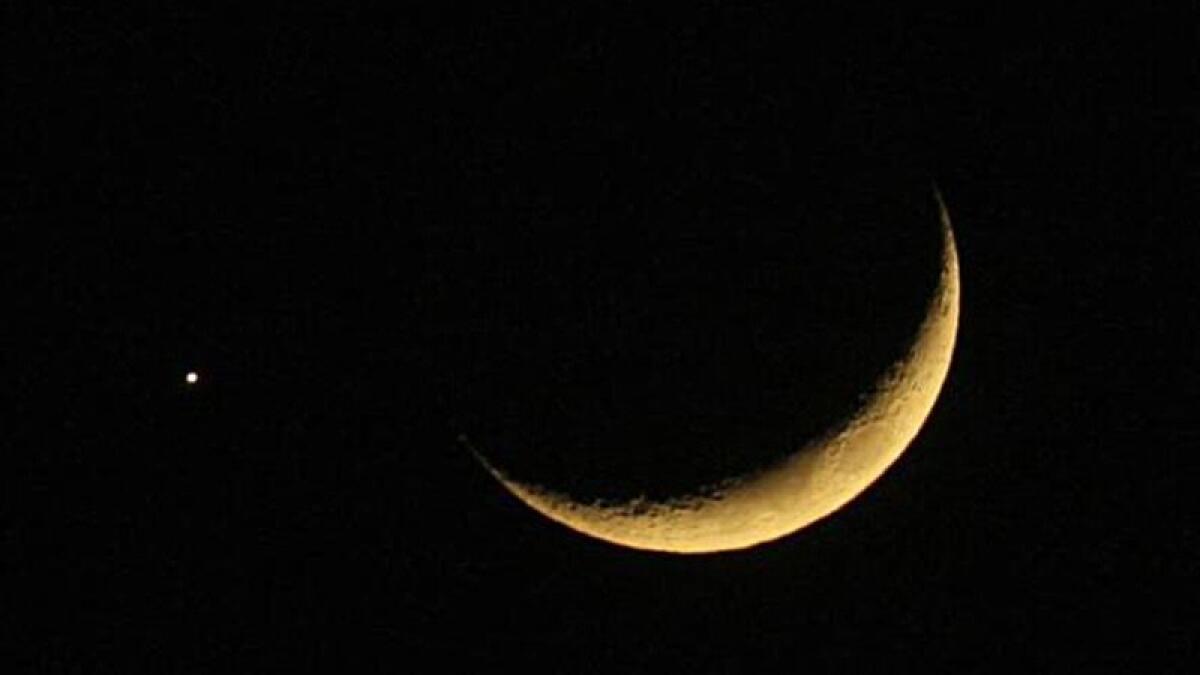 Pakistan announces Eid dates for 5 years, launches moon-sighting site