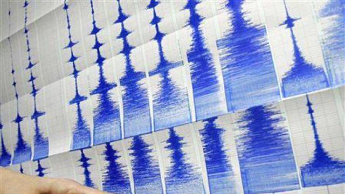 Magnitude 6.3 quake hits Japan, no tsunami warning