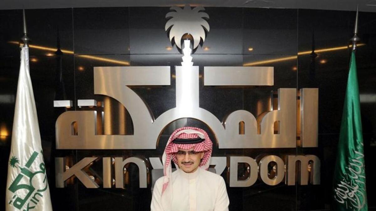 Kingdom Holding is mostly owned by Saudi Prince Alwaleed bin Talal, but Saudi Arabia’s sovereign wealth fund. — File photo