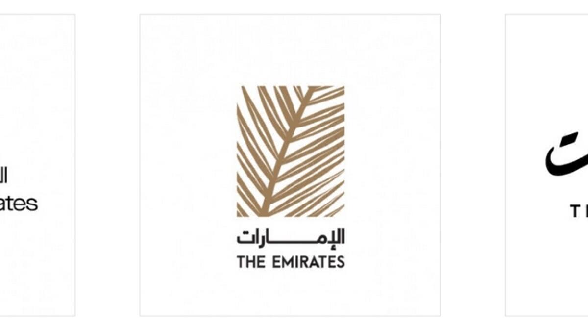 The three logos were 'Emirates in Calligraphy', 'The Palm' and '7 Lines'.