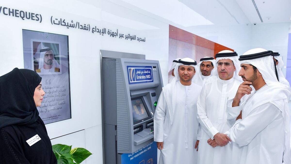 Video: Dewa centre powered by artificial intelligence opens
