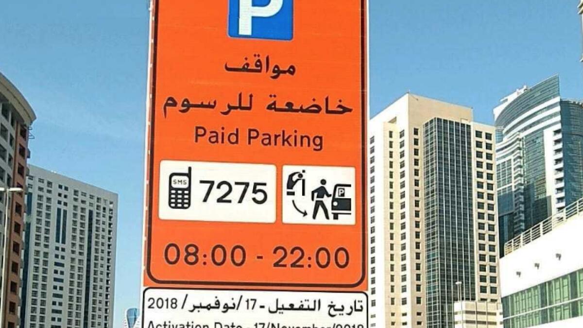 Pay Dh4 per hour for RTA parking in this area in Dubai