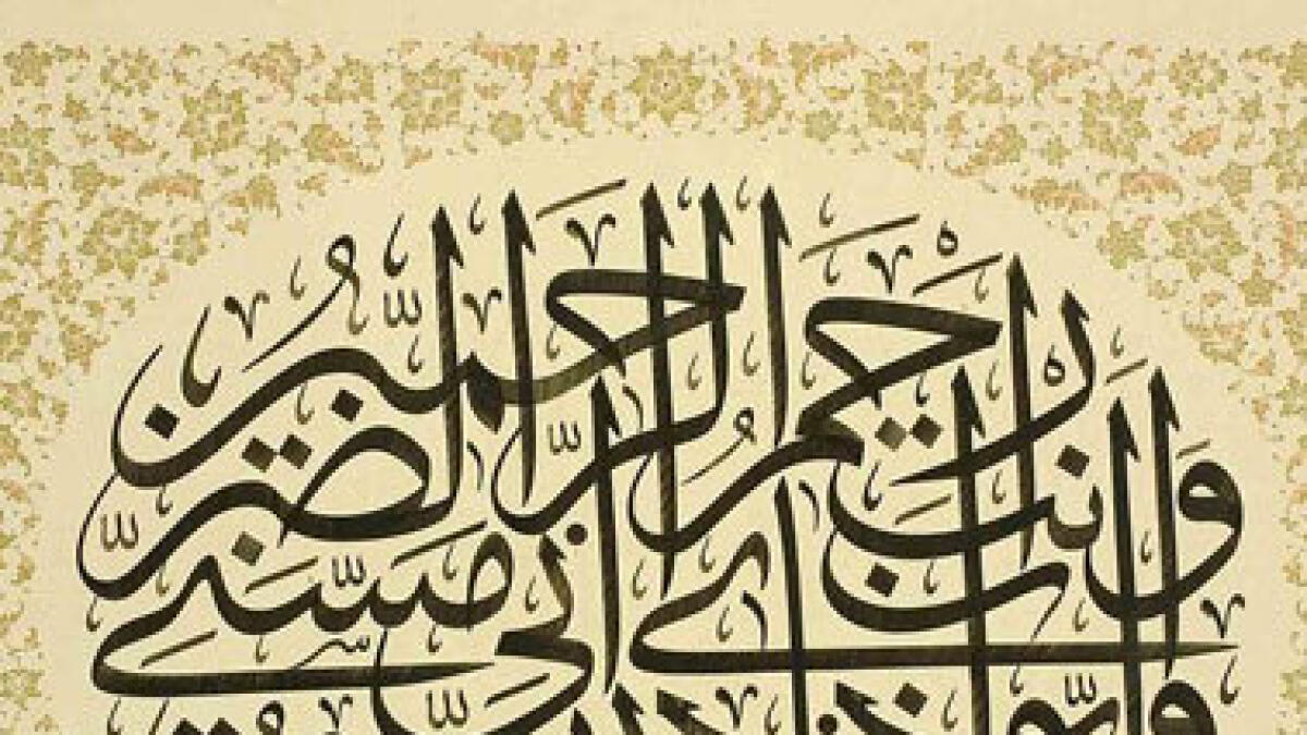 Ozcay masterpiece calligraphy mesmerises Quran award audience