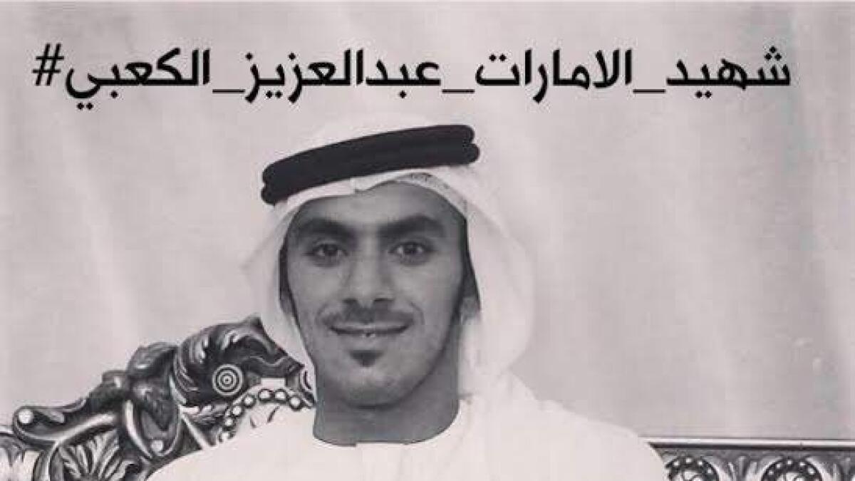 UAE Armed Forces officer dies in Yemen
