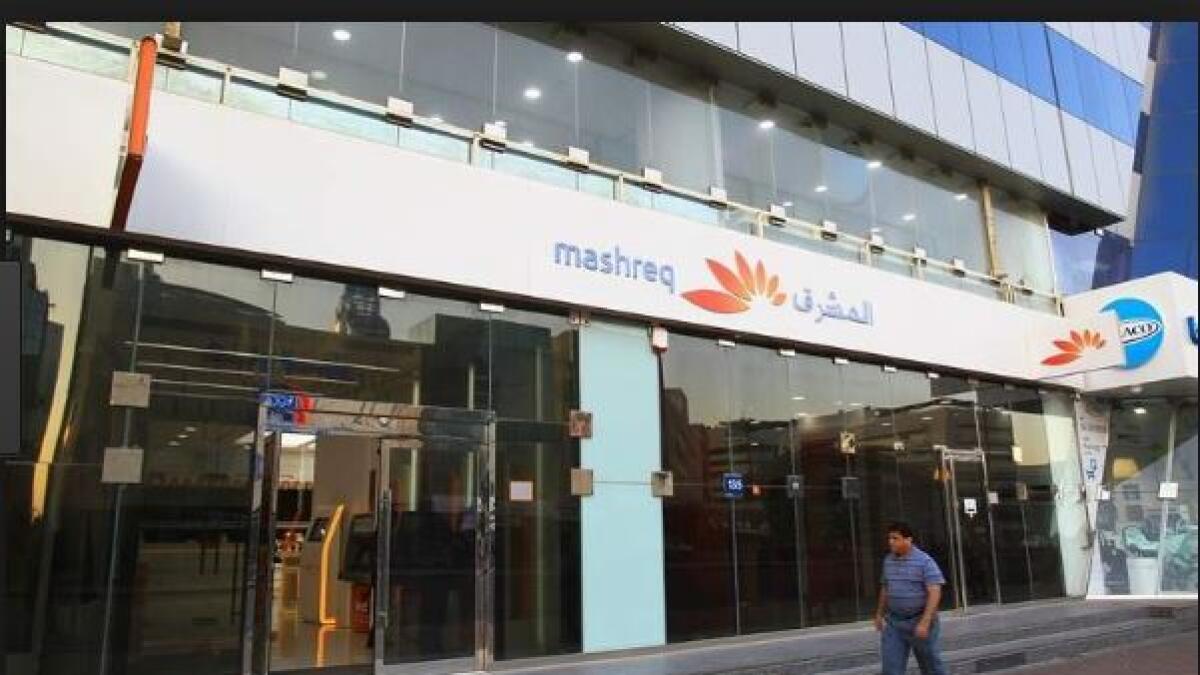  Mashreq bank plants 50 Ghaf trees in UAE 