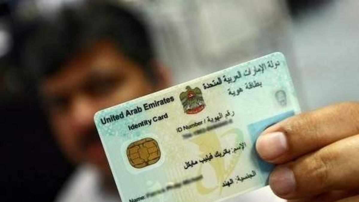 Have Emirates ID service fees changed in UAE?