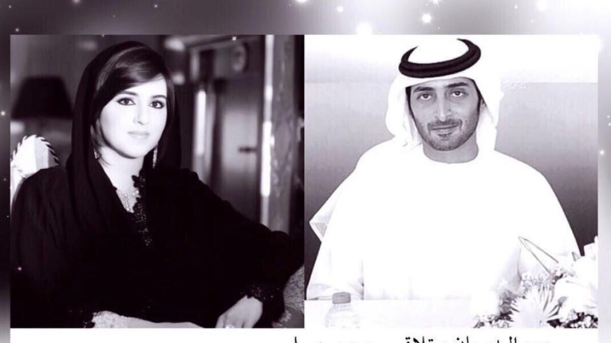 The newly wed couple, Sheikha Maryam and Sheikh Suhail