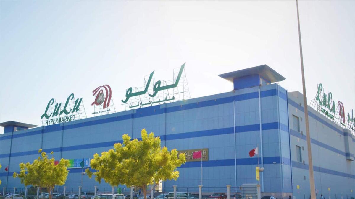 In addition to the Lulu Hypermarket, Hidd Mall offers a range of banking, retail and F&amp;B outlets