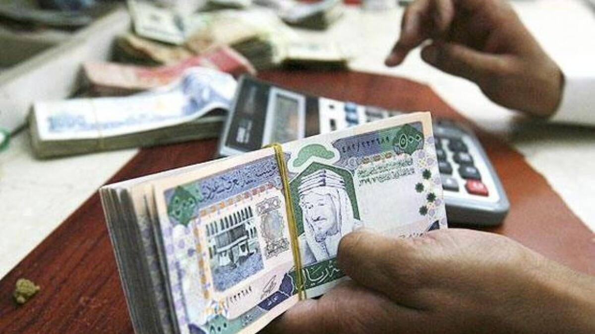 Saudi to announce launch of household allowance system on Tuesday