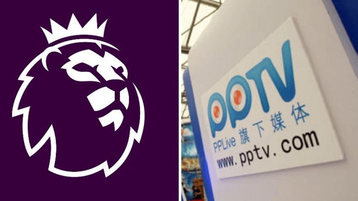 PPTV reportedly failed to make a £160 million payment due in March for coverage of the 2019/20 season