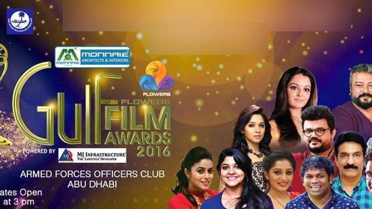 Malayalam film stars to attend Gulf Film Awards in Abu Dhabi